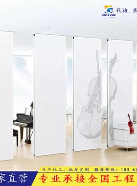 移动隔门断酒店隔墙活动658510屏风断办隔音隔板公墙折叠可推拉墙