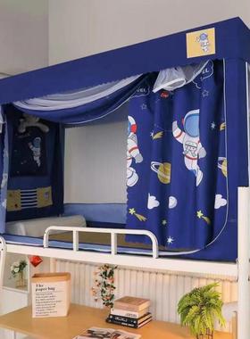 式学生宿舍床帘蚊帐一体家床47903用寝室单人床幔上床铺开门铺遮