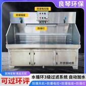 打磨INU台除尘台抛光打磨台净化尘台材木工粉业湿式 工石吸尘工作