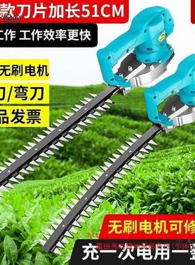 大功率新款机电动绿绿篱电式修剪机茶树JCO园林化多功能充锂电麦