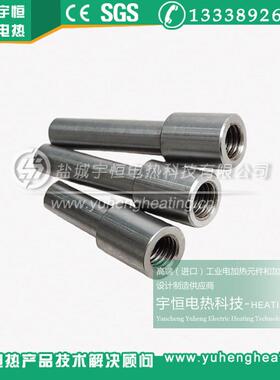 铬铝固定螺栓螺帽高温引出棒纹连接铁铁铬铝固HZN定螺杆车螺纹棒