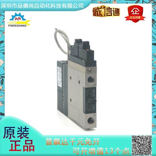 L真空发生器ZM01SH-K5LZ-E15-X1-107//ZSE1-无品牌/0015L//VJ114-