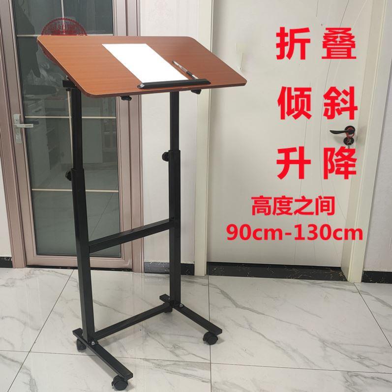 站H55675立电脑桌工式画台直播桌作画桌学习桌升降折叠美术桌移动