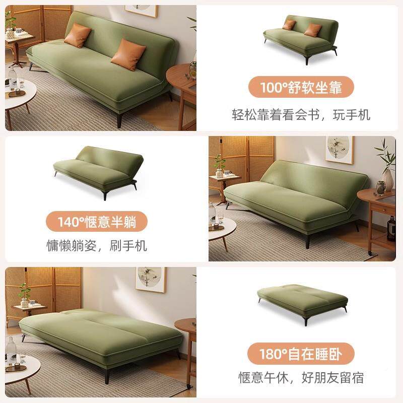 品质保|布艺小户型沙发床两证985用2025折新款双人客厅懒叠人躺r*