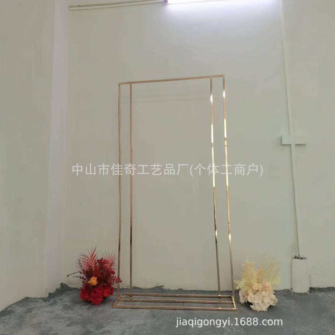 铁艺道具方形架子铁架迎宾区背景架舞台背景拱门造型婚礼圣诞节