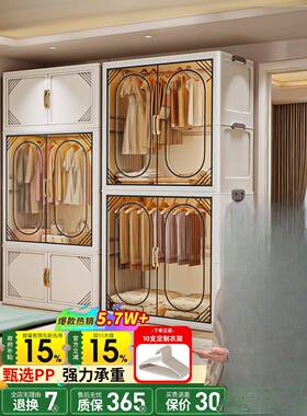 简易ltao7741衣柜家衣服儿子收纳柜子童被卧室出用租屋衣物整理