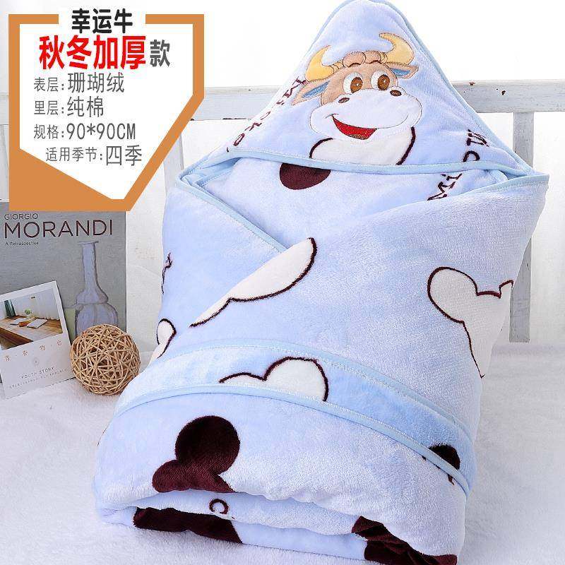 GZ6M初生婴儿可抱被纯棉加生厚秋F76JHJMJ款珊瑚绒脱胆冬新儿抱毯