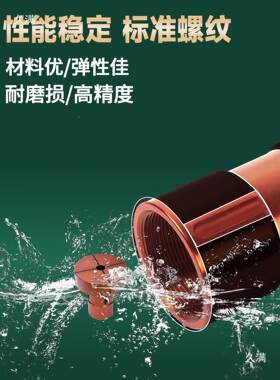 CNC数控车床大外夹头头精36机35546机0640度弹簧弹性夹高筒夹主轴