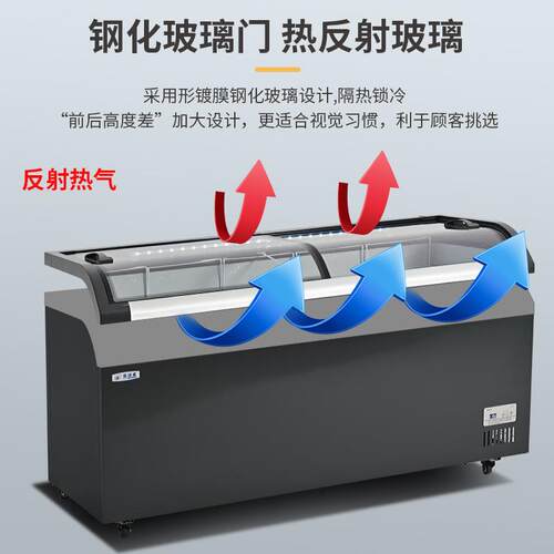 冰用无品牌/柜柜冷冻卧式圆弧门速冻冷柜商用家柜雪糕展