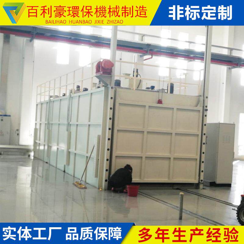 厂供家货电热鼓风恒温干燥烤箱工化BLH-95工专用大型干燥箱业工业