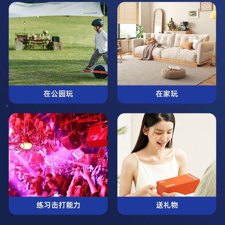 体感架空气子鼓虚AR儿童便携式打击KNF乐鼓器智能电子架子玩拟转