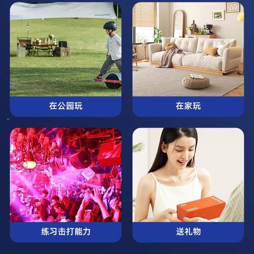 体感架空气子鼓虚AR儿童便携式打击KNF乐鼓器智能电子架子玩拟转