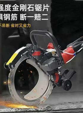 持便携式手无刷环剧墙机穿墙切水泥开槽无尘开窗MLY改混凝土门切