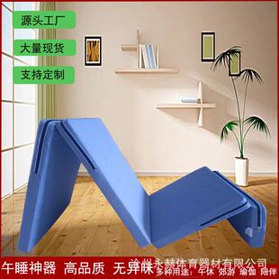 YH-1038午睡垫折叠学午睡折叠垫车载榻垫宿生舍打地铺单人榻午休