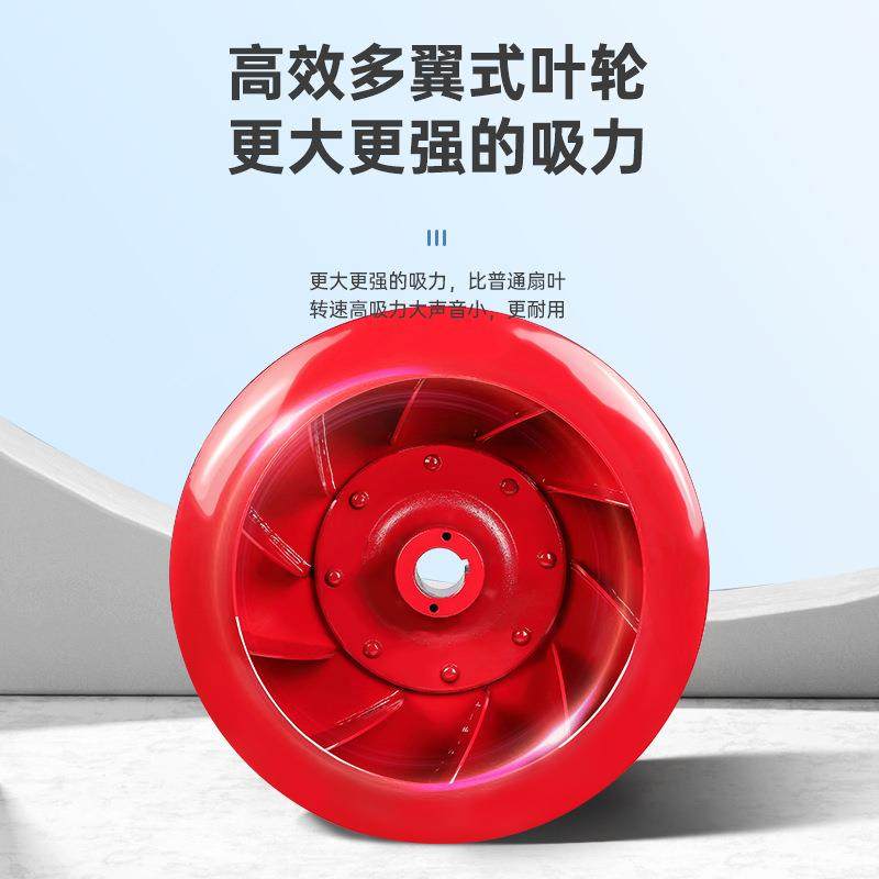 沈翼力除离心式机大风量高温尘厨房排216烟风机4-7风2A多式排尘风