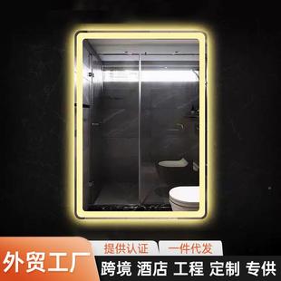 浴镜体感应带化灯卫生105间l室妆镜防雾洗漱发光镜欧美人竖挂智能