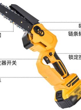 枝充电式无线ROE林锂电电锯家用便携式6锯寸电链园木工修锯