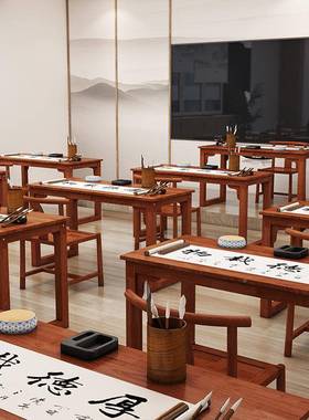 实筝木国画学桌仿古书法38011桌桌中式围棋古茶书艺桌辅导班桌椅
