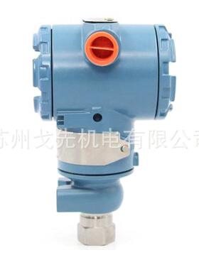 压变器30551DP力2送A22A1AB4M5P7HR智能压IEM力变送器