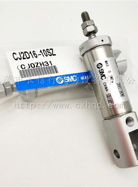 MC原装迷你缸CDJ2993D16-5SZ10SZ/15SZ/S2/SZ/75SZ/100SZ/0TZ-B单