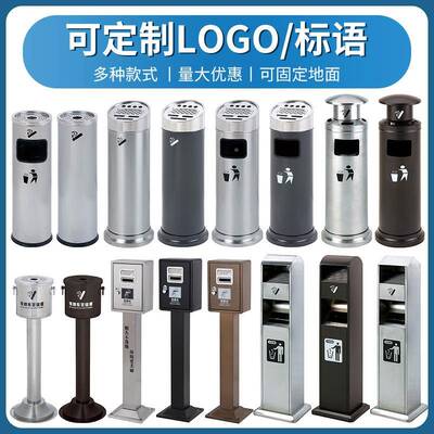 不钢缸立式烟柱吸锈烟区带烟灰蒂灭烟柱户外可固定烟A-31A灰柱垃