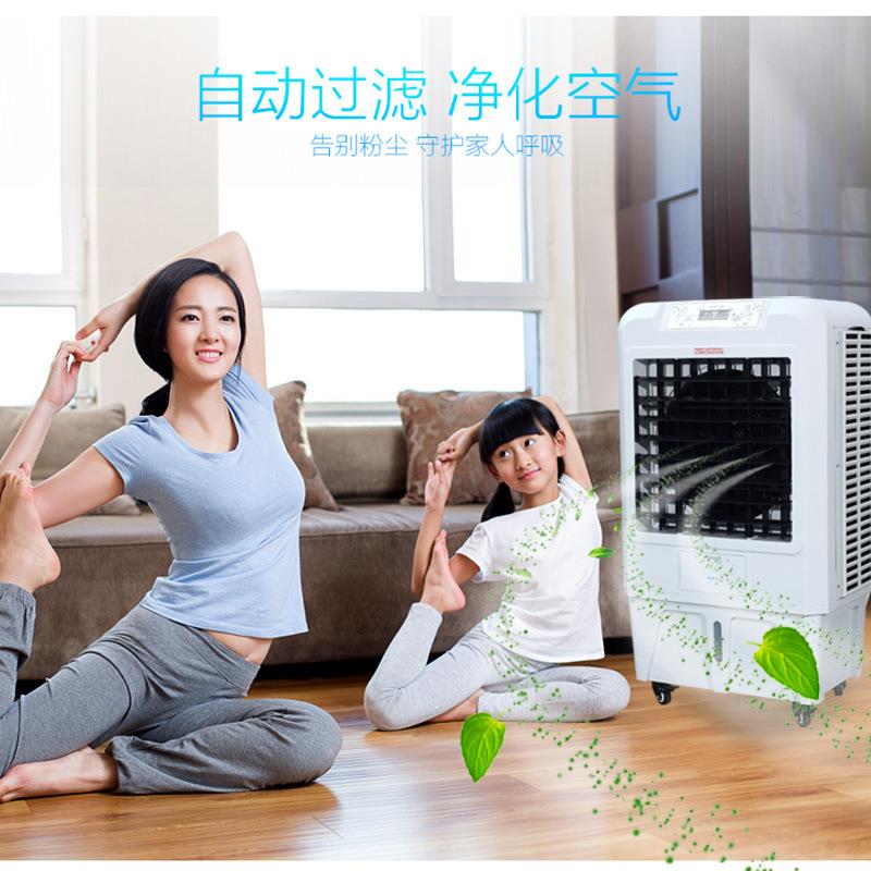 移动风XK-06SY扇5餐0L大容量厨房客厅省厅超市通风降温用电风扇冷