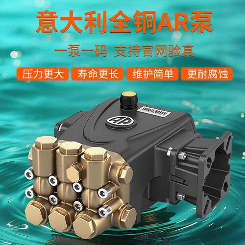 RDM热水工业超高压清洗机柴油自加热高除洗油温消毒用车商机