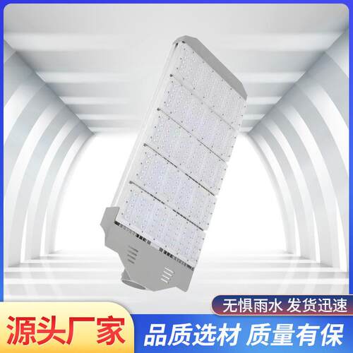 LED路头隧臂道灯56W70防W84W灯98W挑户外防水雷道路马路KQU平板灯