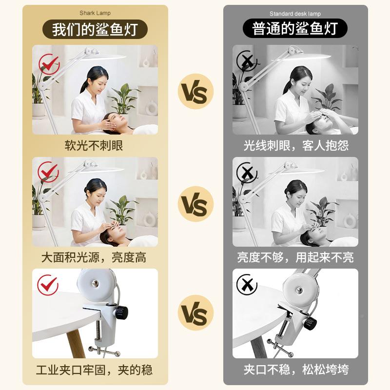 桌面538习护触摸LED折叠鲨鱼灯眼学学专用台生灯美甲美睫纹眉灯