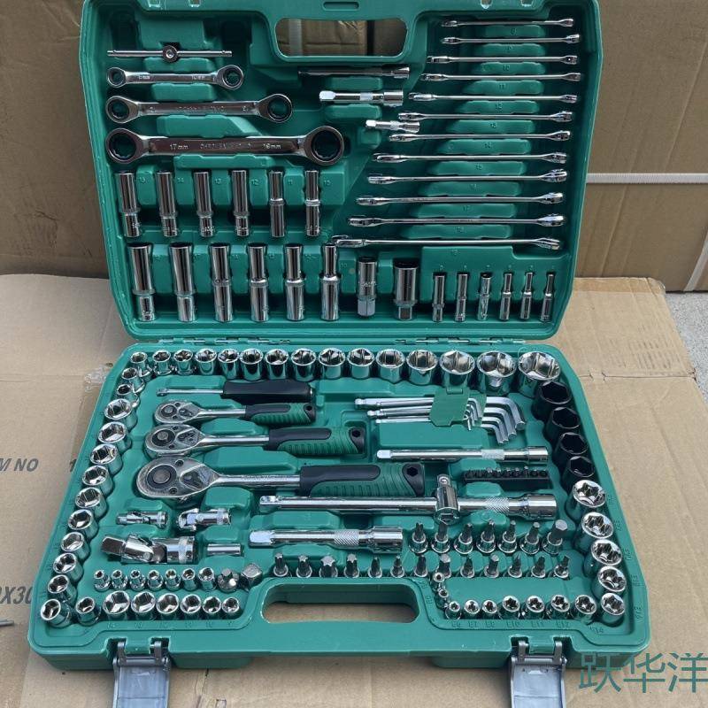 工件套汽修具套装套扳手组合工具维170工具筒修车工具修汽车修理