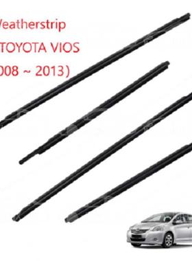 VIOS威0200窗3-38463207年新老款威驰车玻璃外压条防水密驰封条