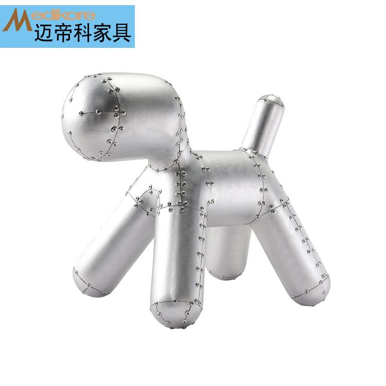 设师计玻钢铝皮小狗闲椅卡通休玩具璃创意动物椅家用儿MA-17-2童