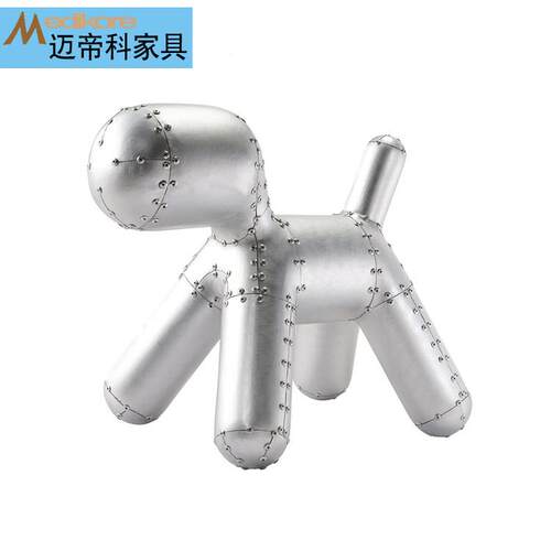 设师计玻钢铝皮小狗闲椅卡通休玩具璃创意动物椅家用儿MA-17-2童
