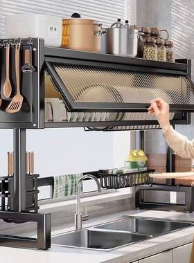厨碗房水槽槽尘置物架水池防柜洗碗台面收纳多功能储ycl10207物防