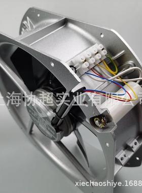 2E-320B-230柜散热风扇业28机0*280*80Fmm28080轴轮DCM风机工风扇