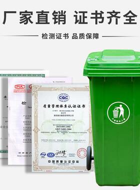 桶分类垃圾桶1环0大0升商用LCYX-100带盖室外物业户外容量卫垃圾