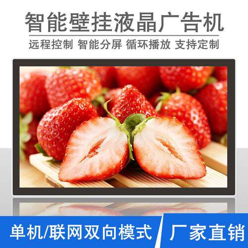 NuSun 柯基(中小型犬)成犬鸡肉燕麦专用粮 2.5KG32寸体广告屏厂家