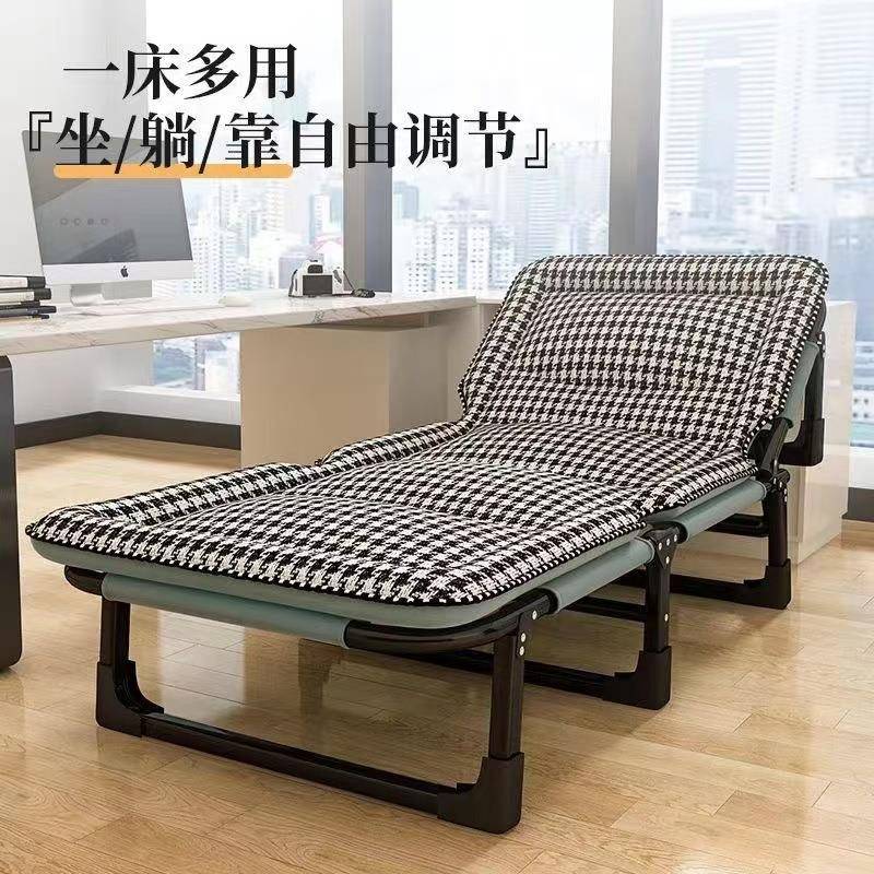 新椅款午休ZMA折叠床单人办公躺单人床陪护家用便式耐携用午室睡