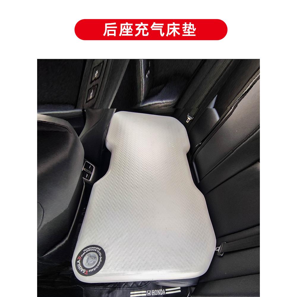 汽车车载拉丝底充气拉丝底充床面垫锦后排小轿前车SUV商务房车包