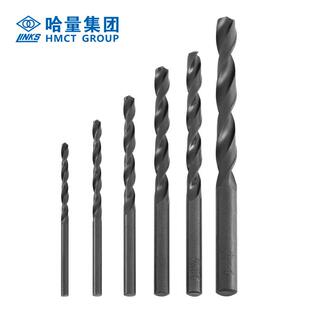 哈量连环直柄麻花钻头11.-20mm优质高包速钢多1种直径开票VVL满额