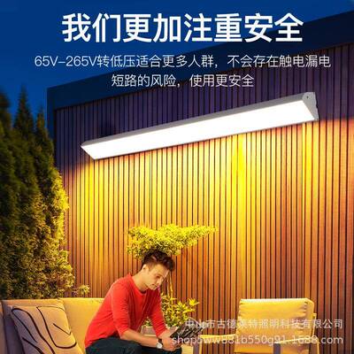 接感应户外壁灯免接线室外防水墙壁新款感免3169接电应灯打电孔灯