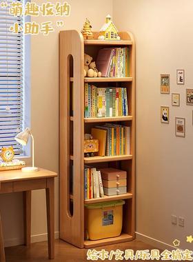 实木储儿童书置物架落地一体靠转角物柜简易学生架墙不占PIR地方