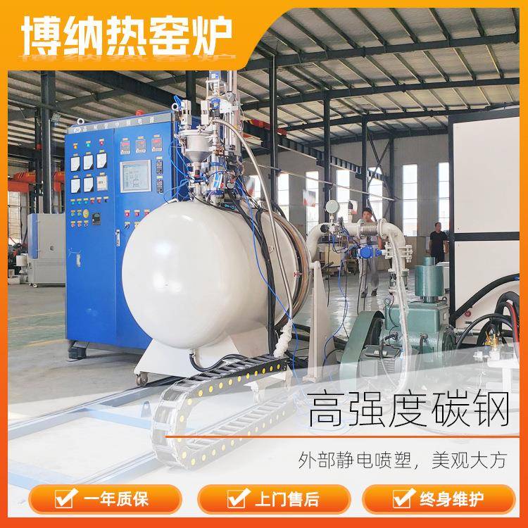 真空应熔BR-RLL炉博纳炼热工厂2300℃真空感应熔炼炉5g-1感000kkg