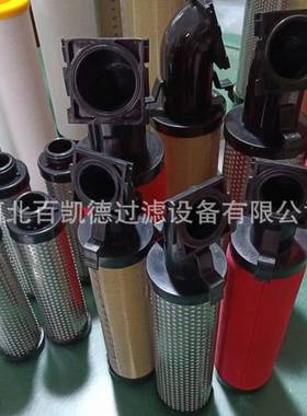 RNO替代科5林冷干E机精密过滤器滤芯KLAE-C350EKAE-TL350EKLA-A30