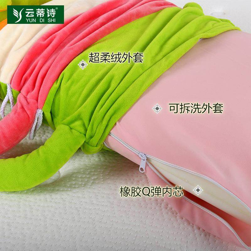 枕头儿枕两用抱记抱忆棉枕头可爱毛毛虫记忆棉YT012枕芯童枕