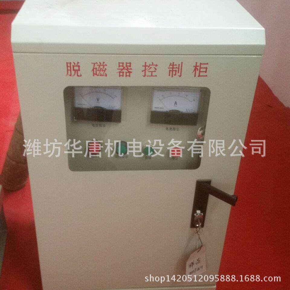 H介T实力厂家GMT-108陕重西质洗煤厂脱磁的作用是器什么