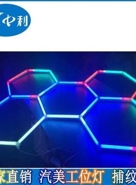 厂直供110ZL-108-0V20V蜂窝灯5孔可自家由拼接2造型顶灯车库灯健