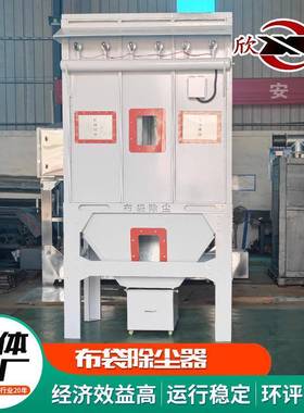 滤筒除器中央除尘设备车家间脉具木工工业ULK尘冲布袋除尘器