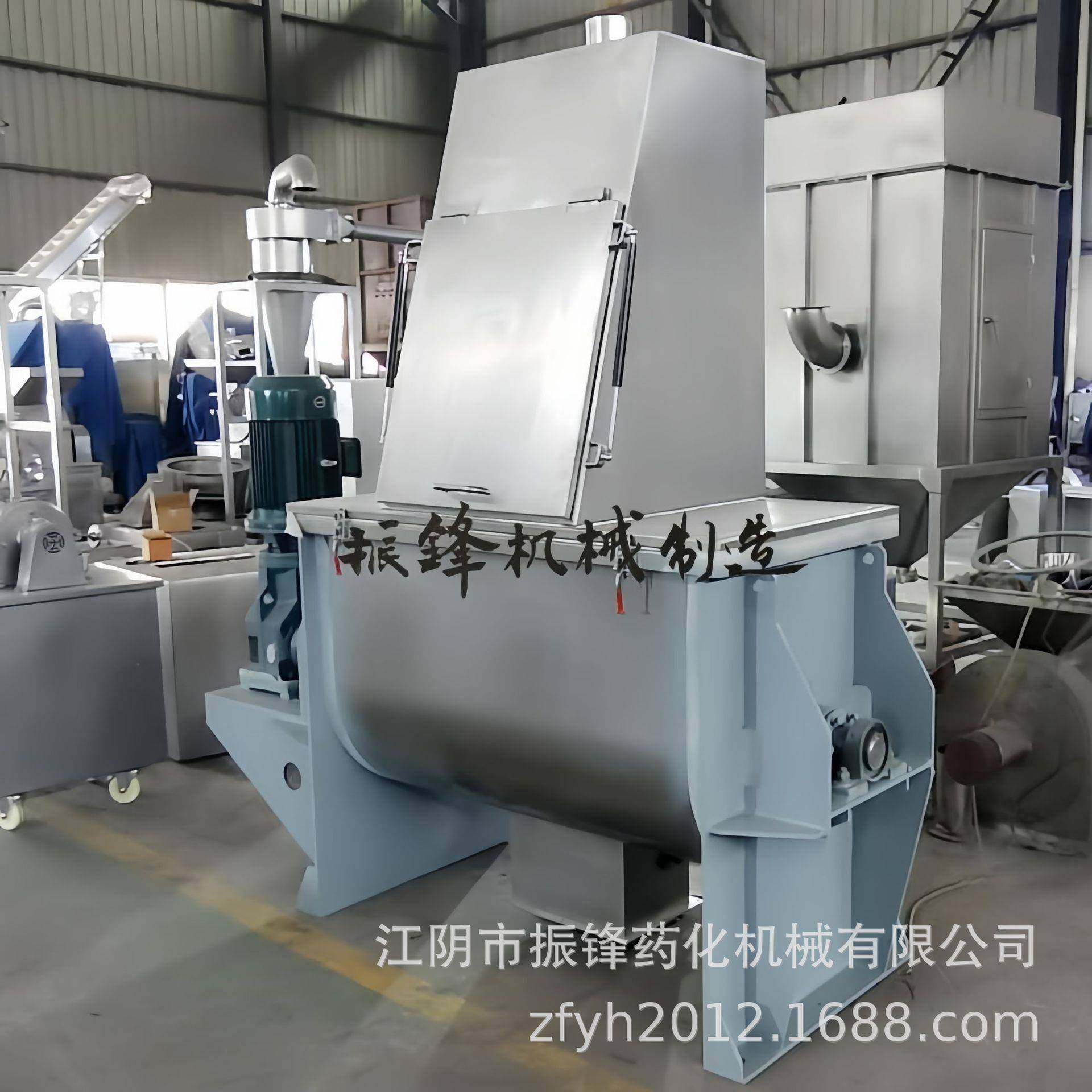 螺带混合卧专用搅拌不锈钢机商用小型电机动式调味品工业混PKK料