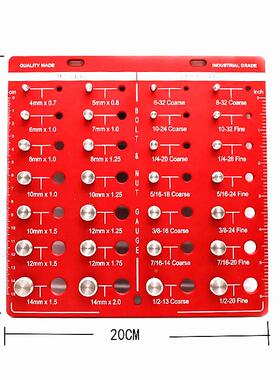 28孔螺丝螺母螺螺检查器公制栓量英规测量78726规高精度检纹测